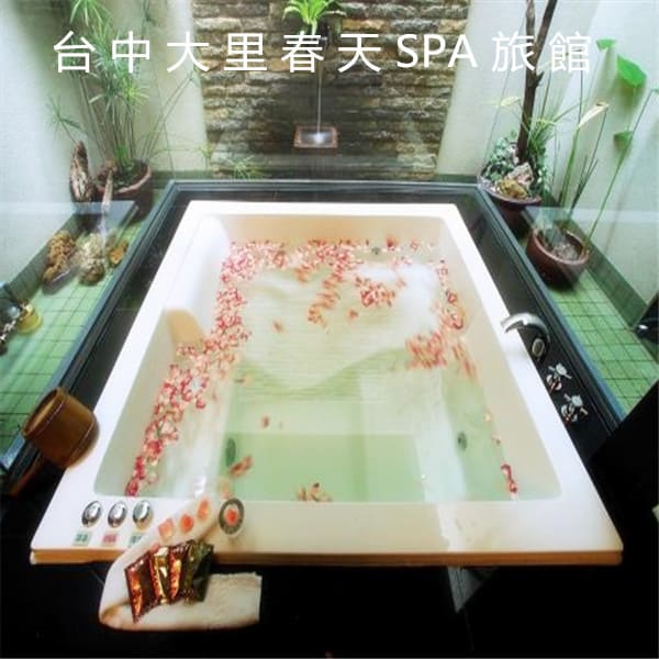 台中大里春天spa旅館 台中大里春天spa旅館